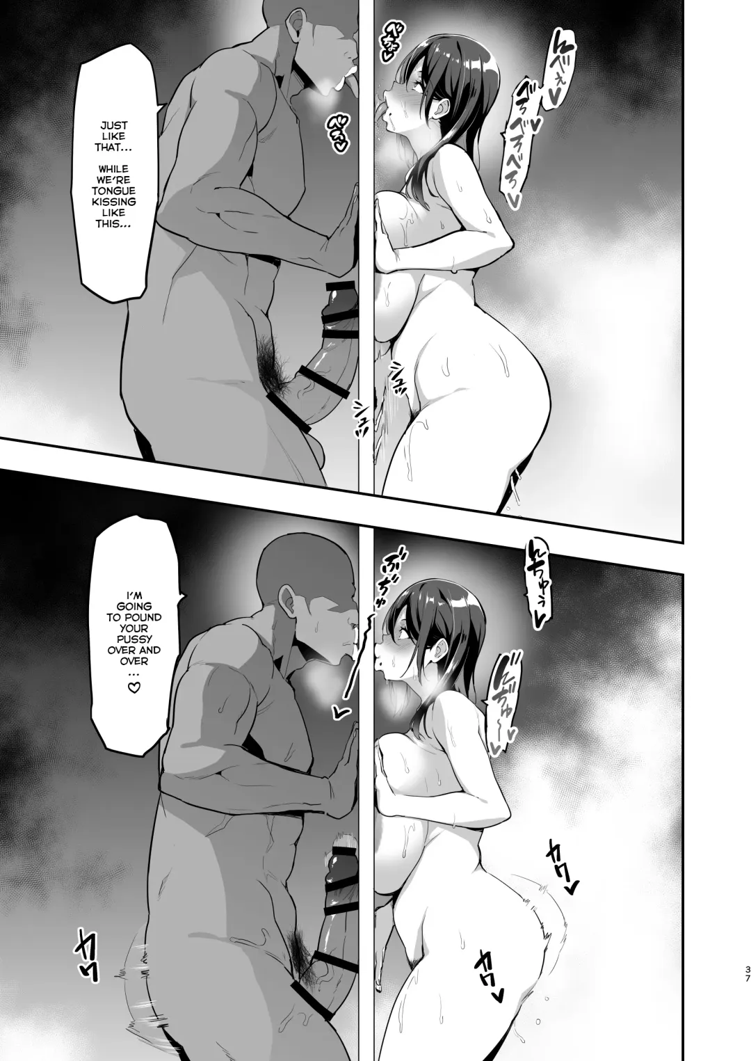 [Takeda Hiromitsu] Shidarere Sakura Hakuraku Keika 2212 Fhentai - Page 36