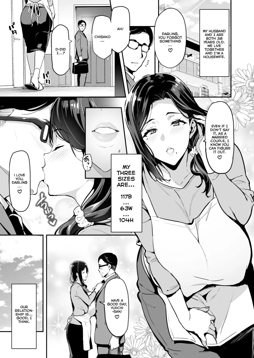 [Takeda Hiromitsu] Shidarere Sakura Hakuraku Keika 2212 Fhentai - Page 4