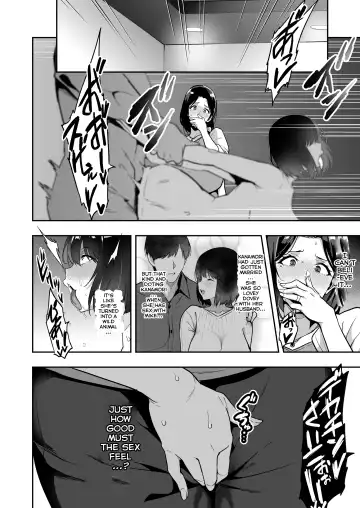 [Takeda Hiromitsu] Shidarere Sakura Hakuraku Keika 2212 Fhentai - Page 31