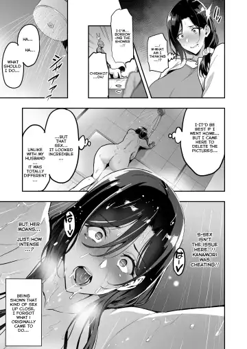 [Takeda Hiromitsu] Shidarere Sakura Hakuraku Keika 2212 Fhentai - Page 32