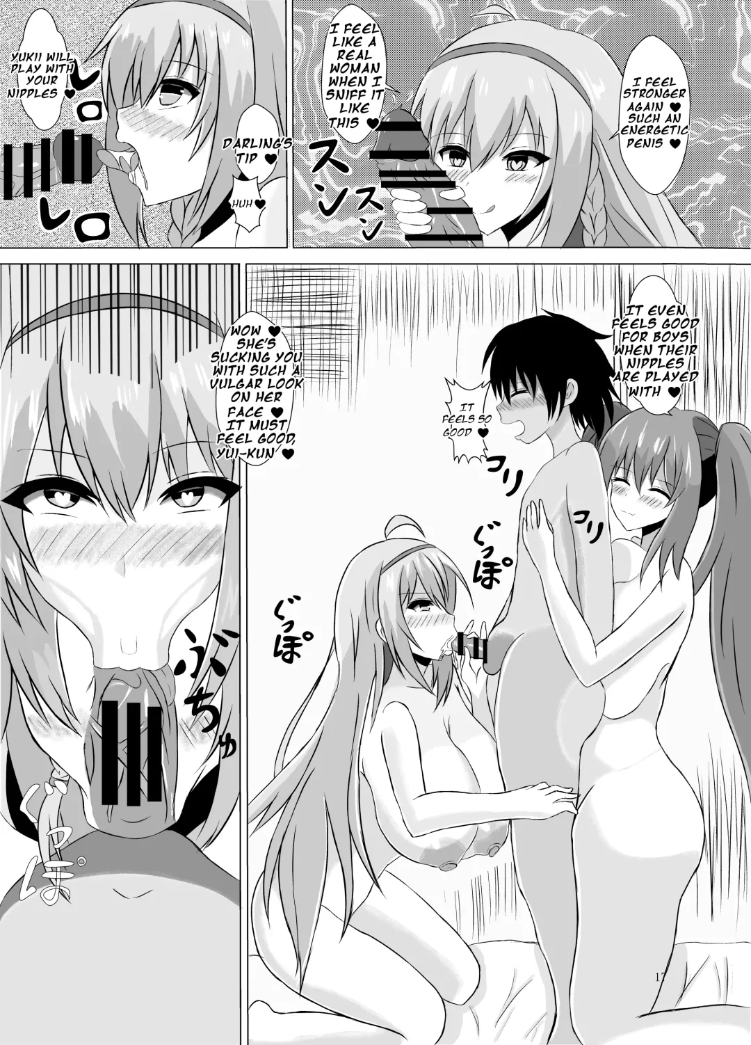 [Himeragi Yukineko] Succubus Gitai Slime ga Shota Yuusha o Gyaku Rape suru Hon | A Story About the Hero Who a Succubus Slime Mimic Raped. Fhentai - Page 17