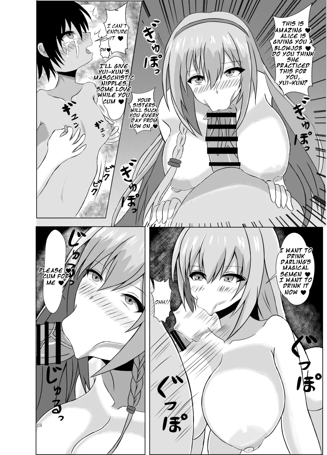 [Himeragi Yukineko] Succubus Gitai Slime ga Shota Yuusha o Gyaku Rape suru Hon | A Story About the Hero Who a Succubus Slime Mimic Raped. Fhentai - Page 18