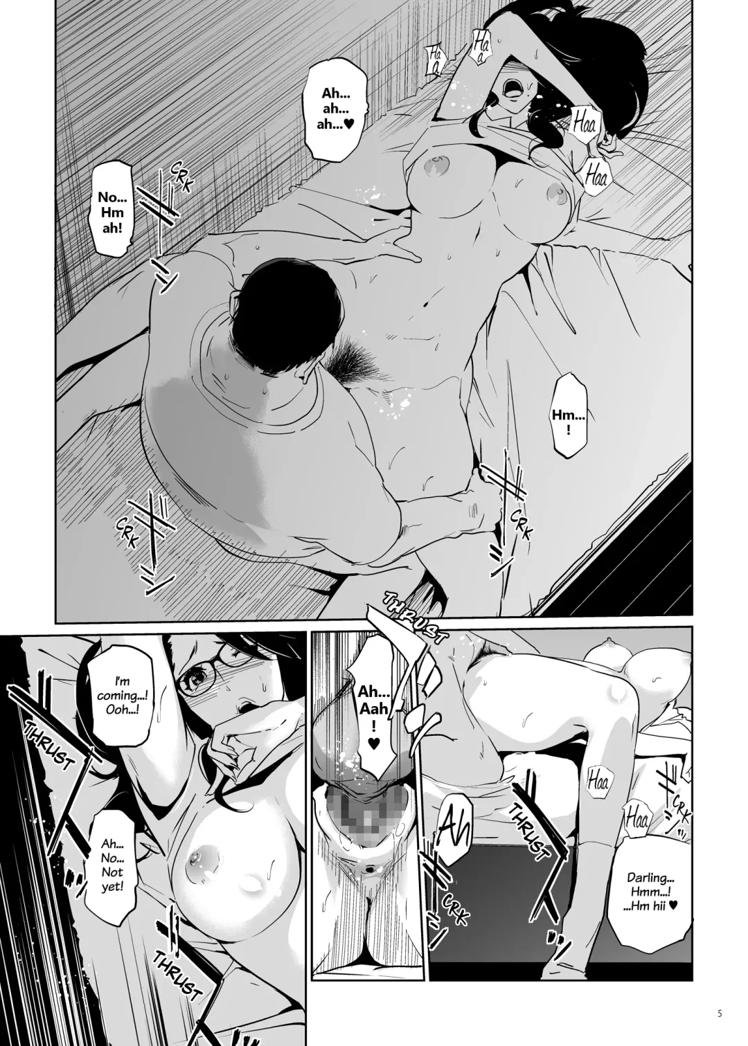 [Clone Ningen] NTR Midnight Pool Fhentai - Page 4