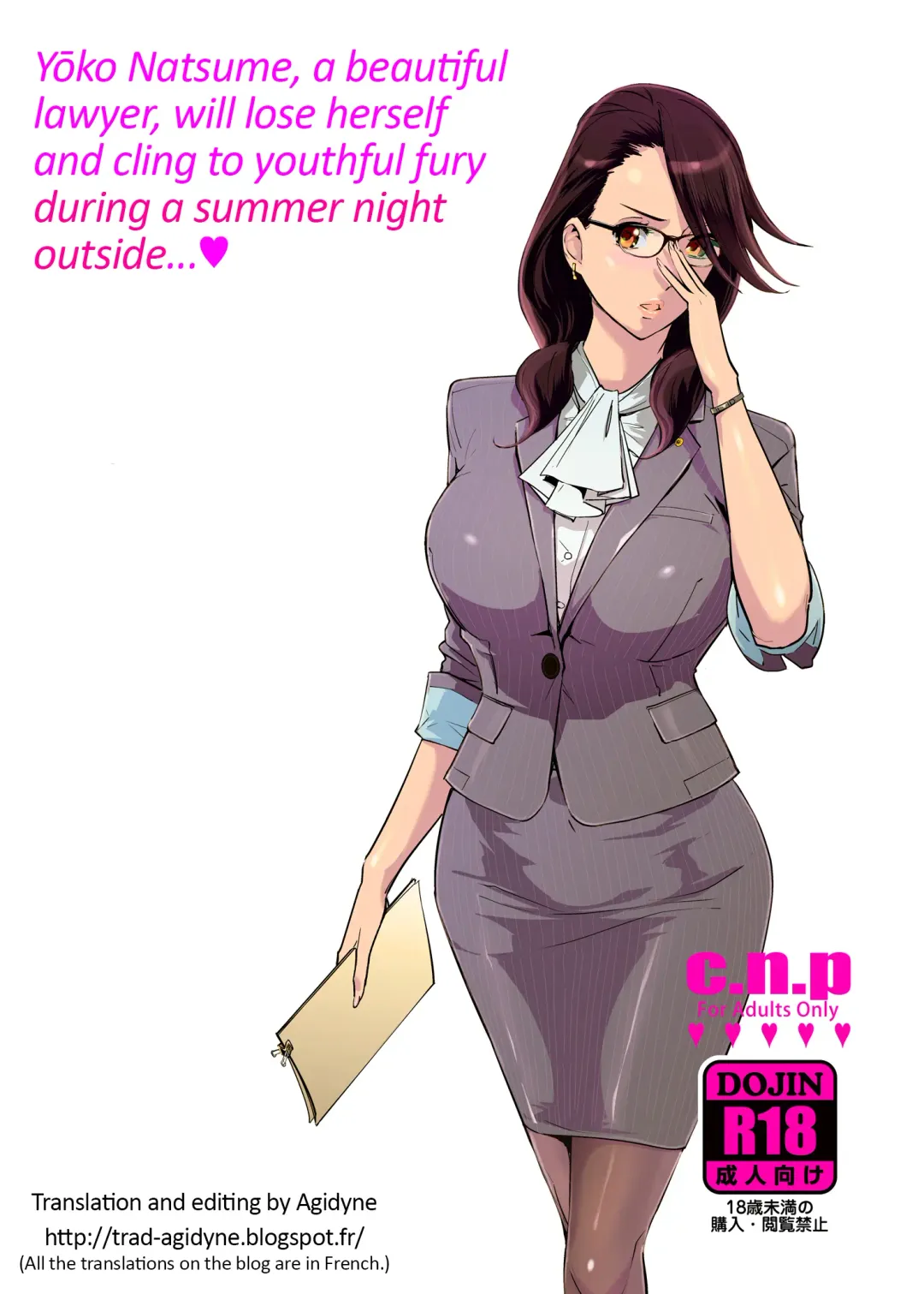 [Clone Ningen] NTR Midnight Pool Fhentai - Page 44