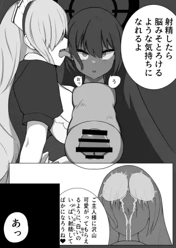 Dick Neck Mix! Vol. 1 BluArch & Original Kubichinko Goudoushi Fhentai.net - Page 43