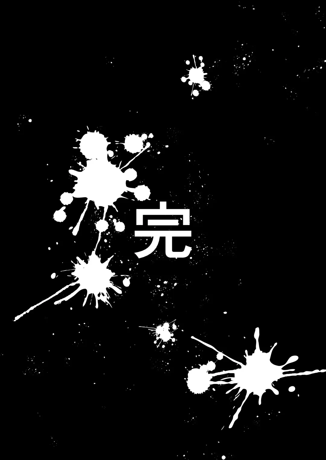 [Shien] [Ebizoridan (Shien) Seigi Jitsugen Iinkai Seiteki Shidou (Blue Archive) [Digital] Fhentai - Page 29