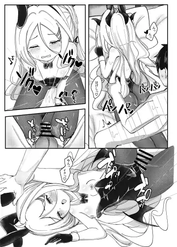 [Masumi] Kaigi Enchou Fhentai.net - Page 19