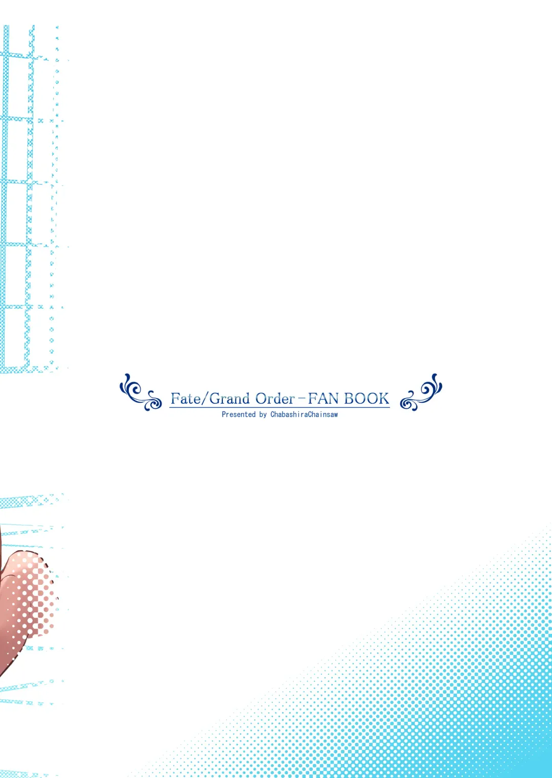 [Chacharan] Niizuma Jeanne to Aru Natsu no Hi - On a hot summer day we made love Fhentai - Page 40