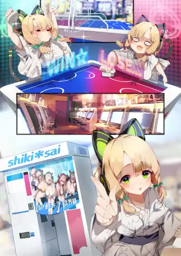 [Sksk-chan] Sensei, Onsen Ryokou ni Ikimashou! Fhentai - Page 59