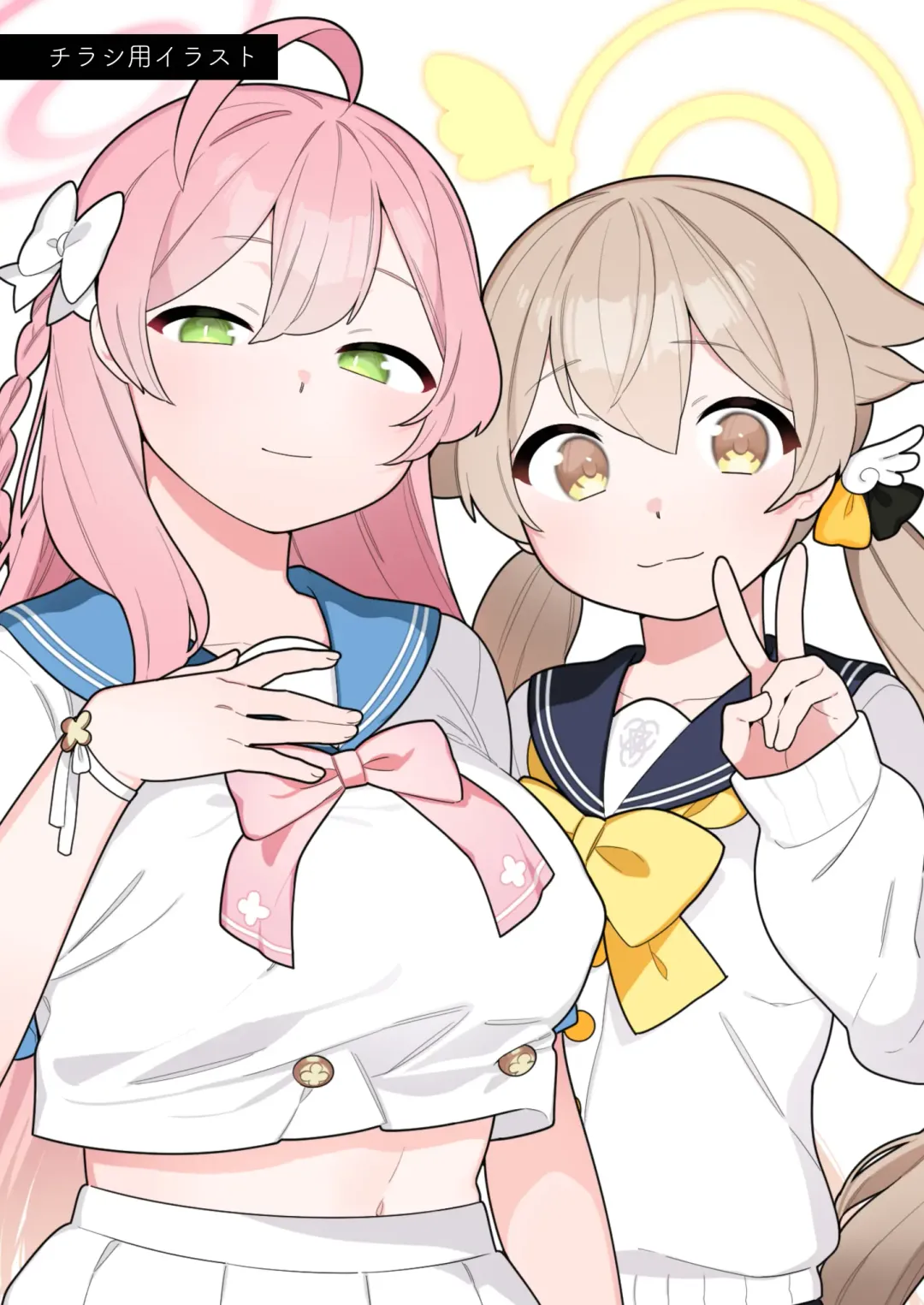 BluArch Fuuzoku Goudoushi Kivotos King Fhentai - Page 102