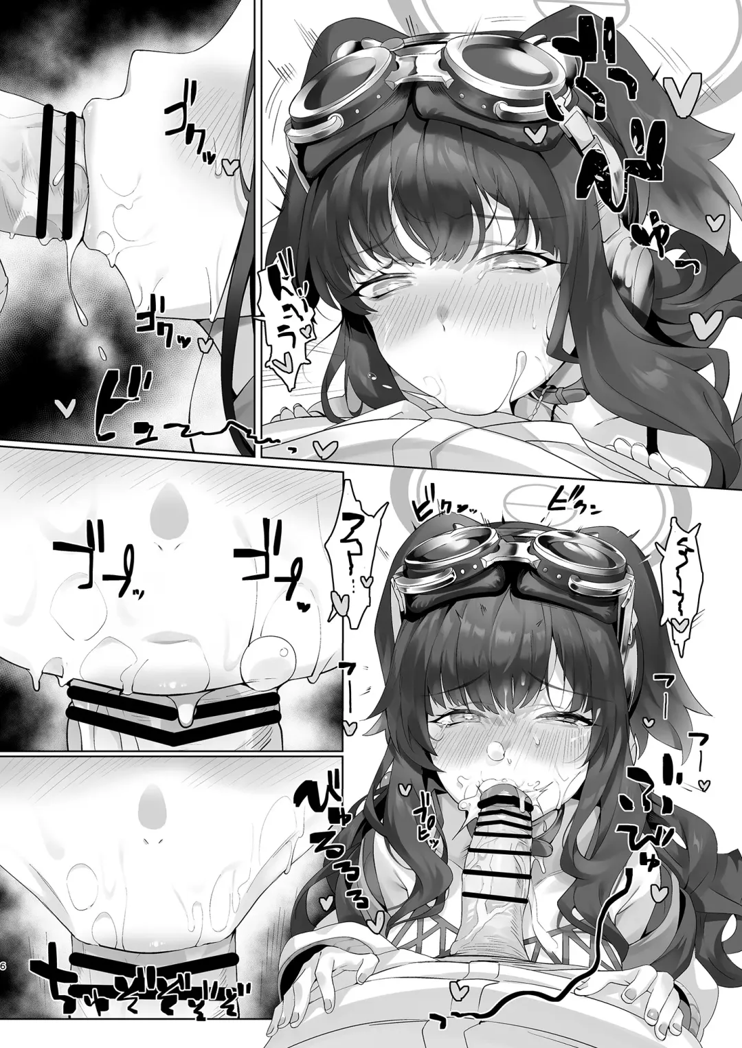 [Sharekoube] Students, teacher, and... Fhentai - Page 6