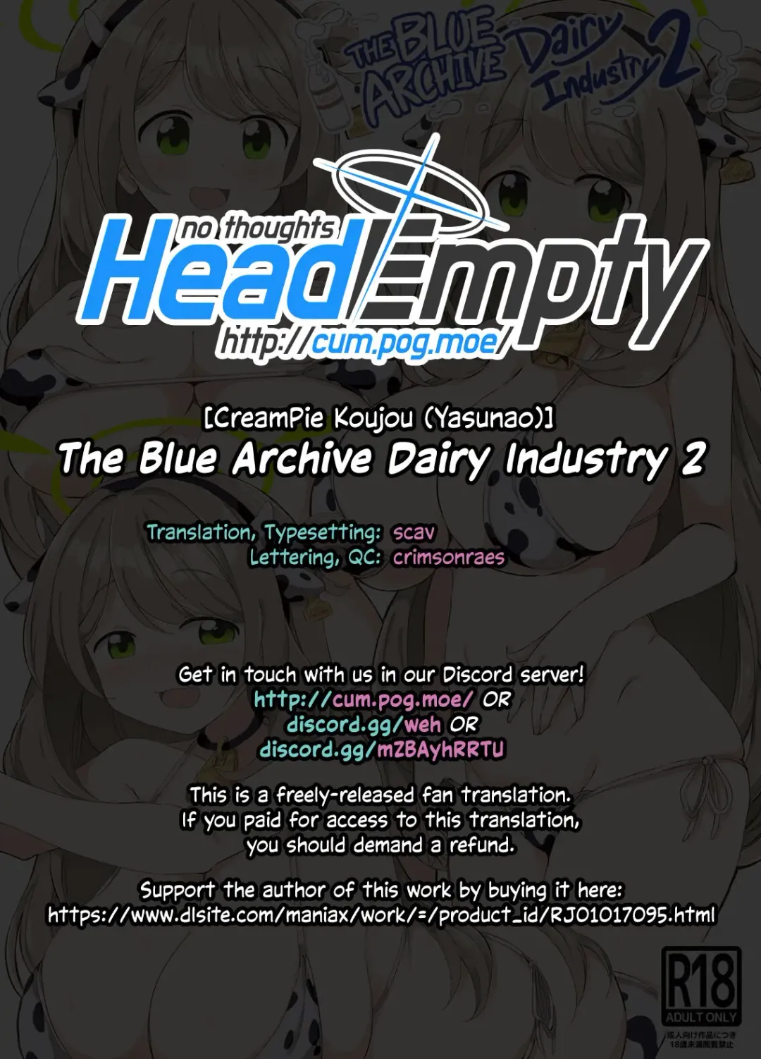 [Yasunao] BlueAka Nyuugyou 2 | The Blue Archive Dairy Industry 2 Fhentai.net - Page 17