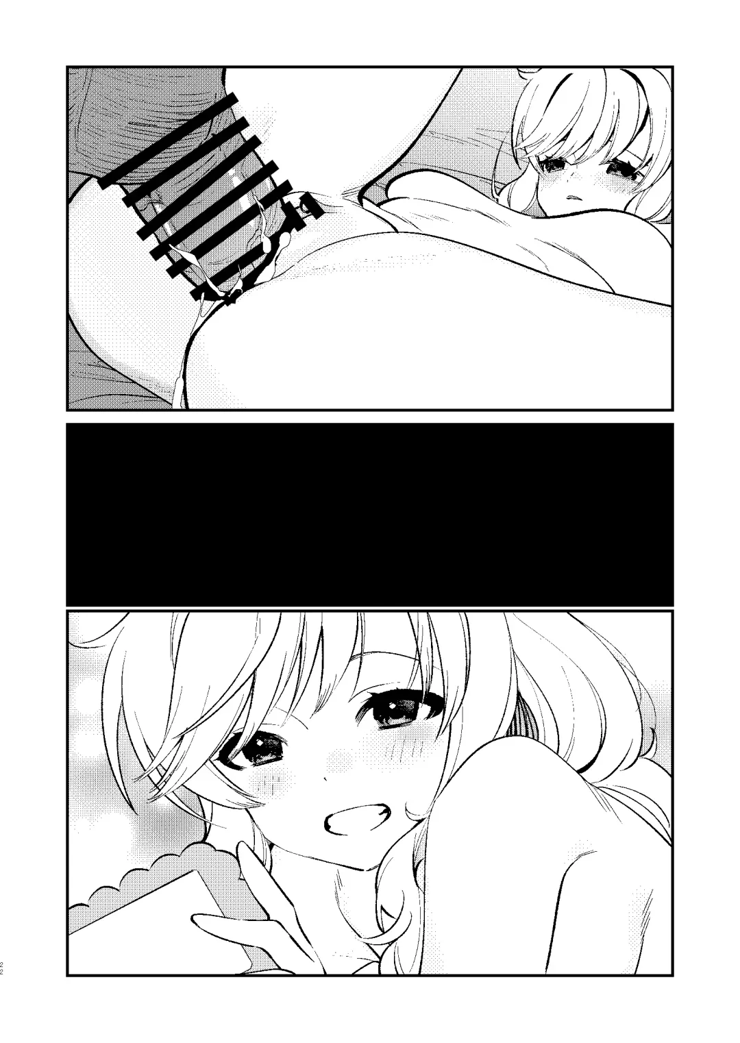 [Yam] Hitori demo Futari demo Fhentai - Page 42
