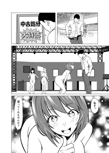 [Akai Condor - Goya - Matsuri Seishiro] Dorei Shijou no Jitsujou ~Tokyo Big Sight ni Jitsuzai suru Gendai Nihon no Dosukebe na Yami~ Fhentai.net - Page 61