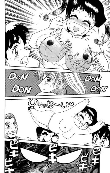 Orette Piyoritan Vol. 2 Fhentai - Page 32