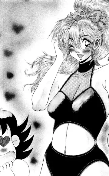 Orette Piyoritan 07 Fhentai - Page 128