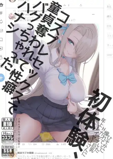 [Maririn - Ssa] Hatsutaiken, Cosplay Sex de Doutei Ubawarete Seiheki Bug chatta Hanashi - Fhentai.net