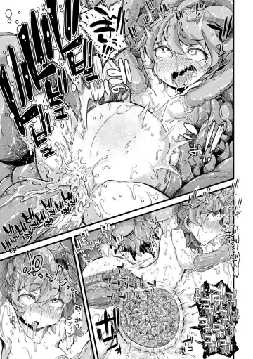 [Okuva] Kyou wa Seigi ga... ~Kaimetsu Seshi Mahou Shoujo-tachi~ Fhentai - Page 21