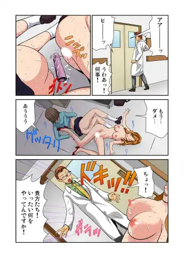 [Matsusaka Takeshi] Nyotaika shita Ore no Karada ga Ero Sugite Hanpanee!! 1-6 Fhentai.net - Page 125