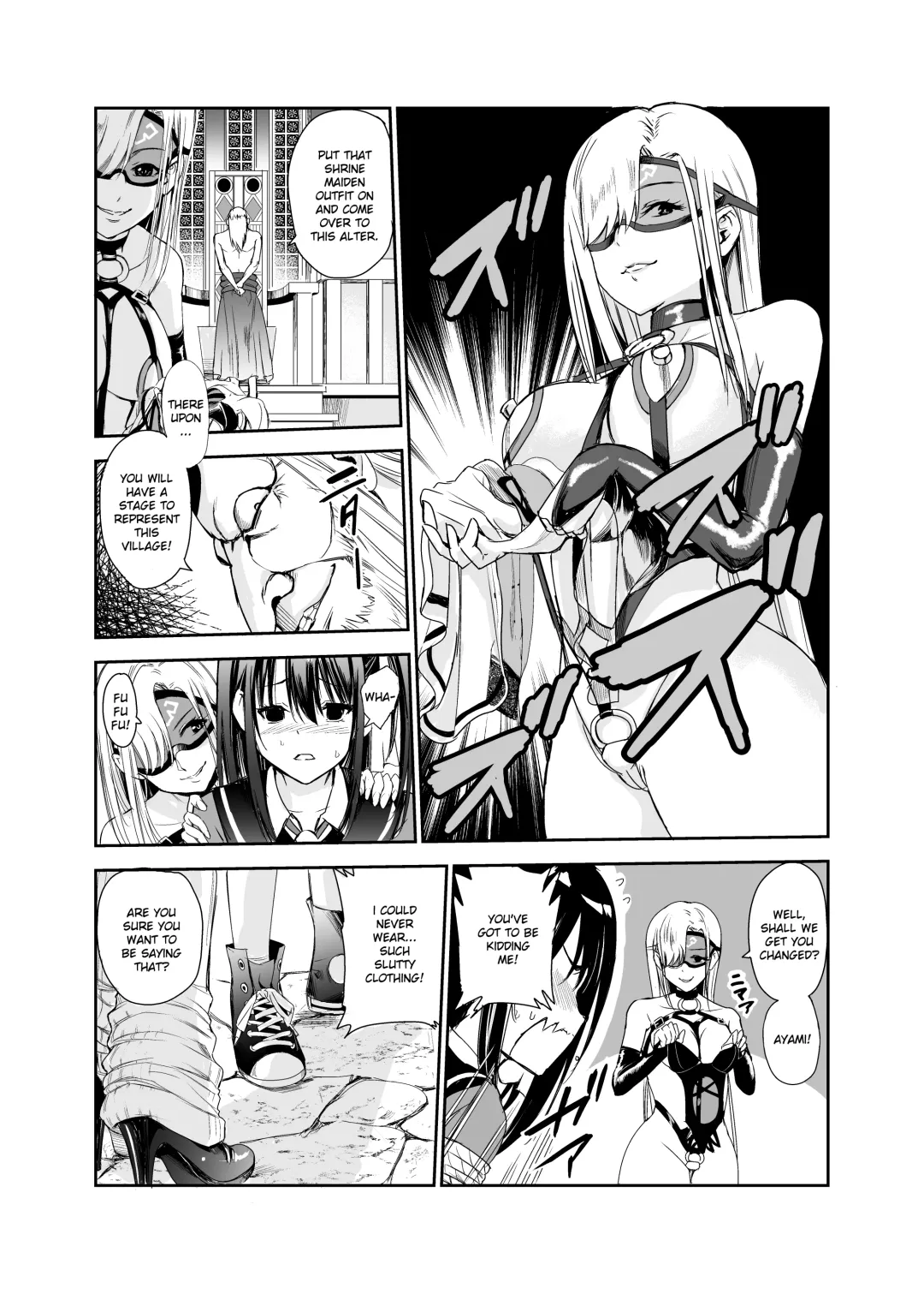 [Tricky] Tsuyagari Mura 5 ~Kareshi o Mamoru Tame Hikyou no Mura de Kyousei Gohoushi & NTR Sex~ Fhentai - Page 13