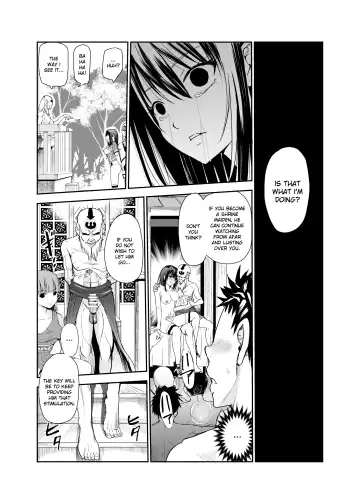 [Tricky] Tsuyagari Mura 5 ~Kareshi o Mamoru Tame Hikyou no Mura de Kyousei Gohoushi & NTR Sex~ Fhentai - Page 11