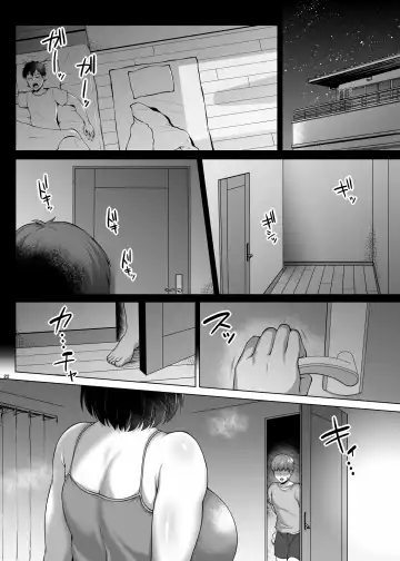 [Saint Shiro] Tomodachi no Muchimuchi na Okaa-san to Zupposhi Asedaku Otomarikai Fhentai.net - Page 23