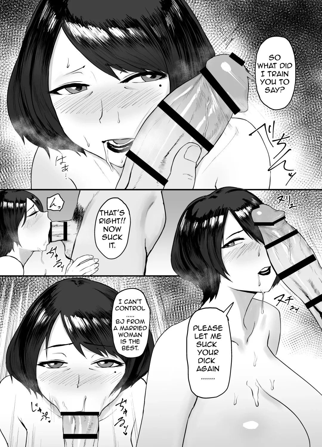 [Paio] Hitozuma Eriko no Futei Kiroku | Married Woman Eriko's Cheating Record Fhentai - Page 23