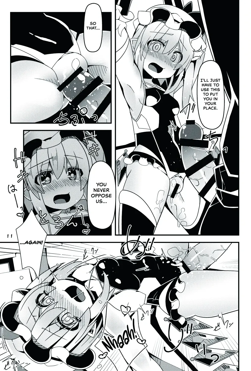 [Land Sale] Taimanin Flan II Fhentai - Page 11