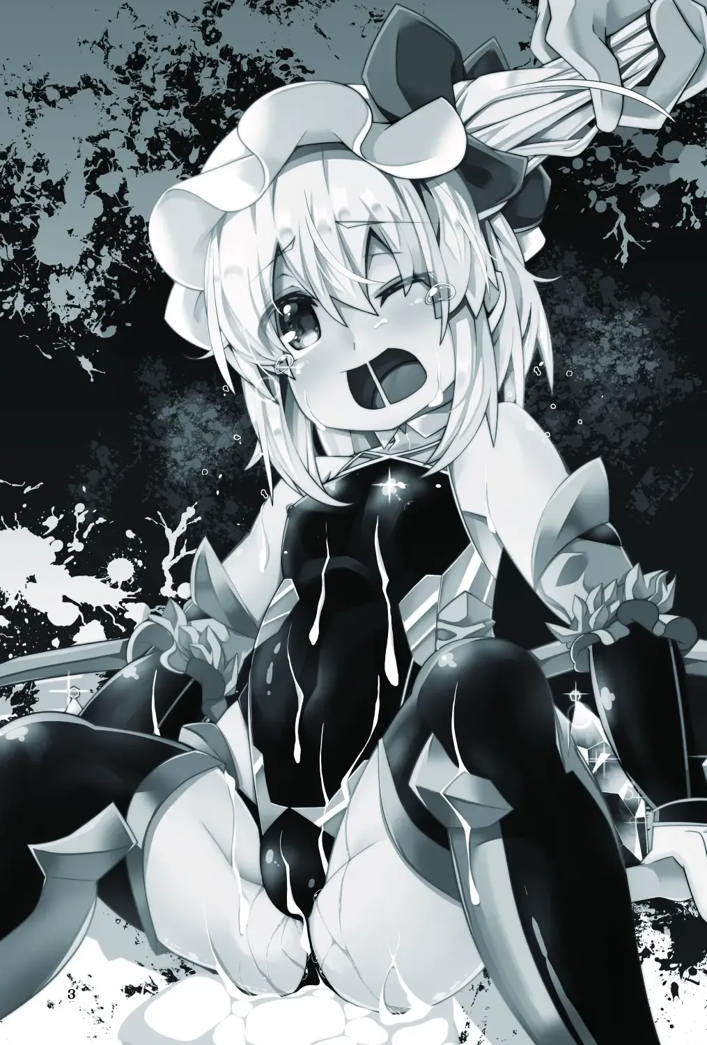 [Land Sale] Taimanin Flan II Fhentai - Page 3