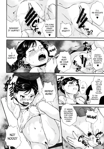 [Asahina Makoto] Jitsuroku!? Kyoushitsu Bishoujo Ijime no Jittai Fhentai.net - Page 17