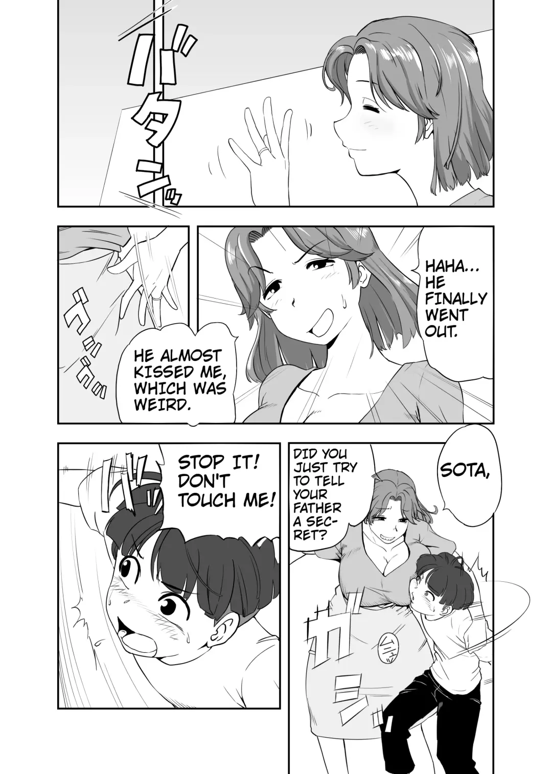 [Ikakeore] Mama ni Natta Kirai na Aitsu | That guy who hates being a mom Fhentai.net - Page 5