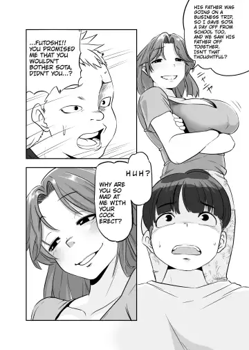[Ikakeore] Mama ni Natta Kirai na Aitsu | That guy who hates being a mom Fhentai.net - Page 10