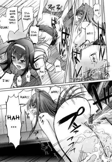 [Hanpera] Hitohana Akete Bengaku no Haru Fhentai - Page 17