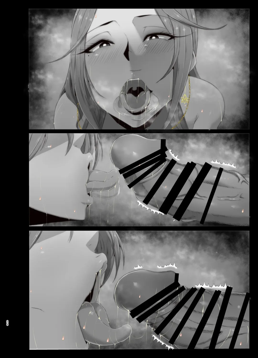 [Mucc] Oppai Mama to Ichaicha Harem Fhentai - Page 81