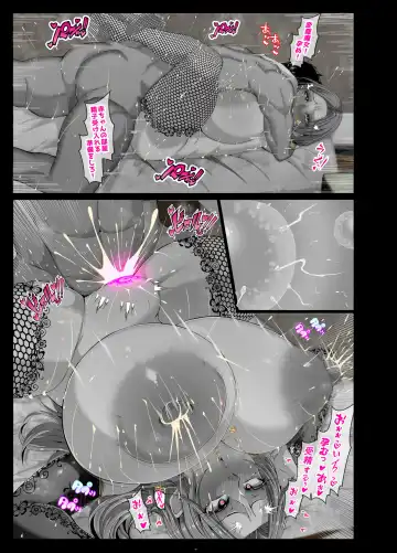 [Mucc] Oppai Mama to Ichaicha Harem Fhentai - Page 40