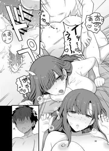 [Mo] Sentaku Kyouka Nijigenme Fhentai.net - Page 31