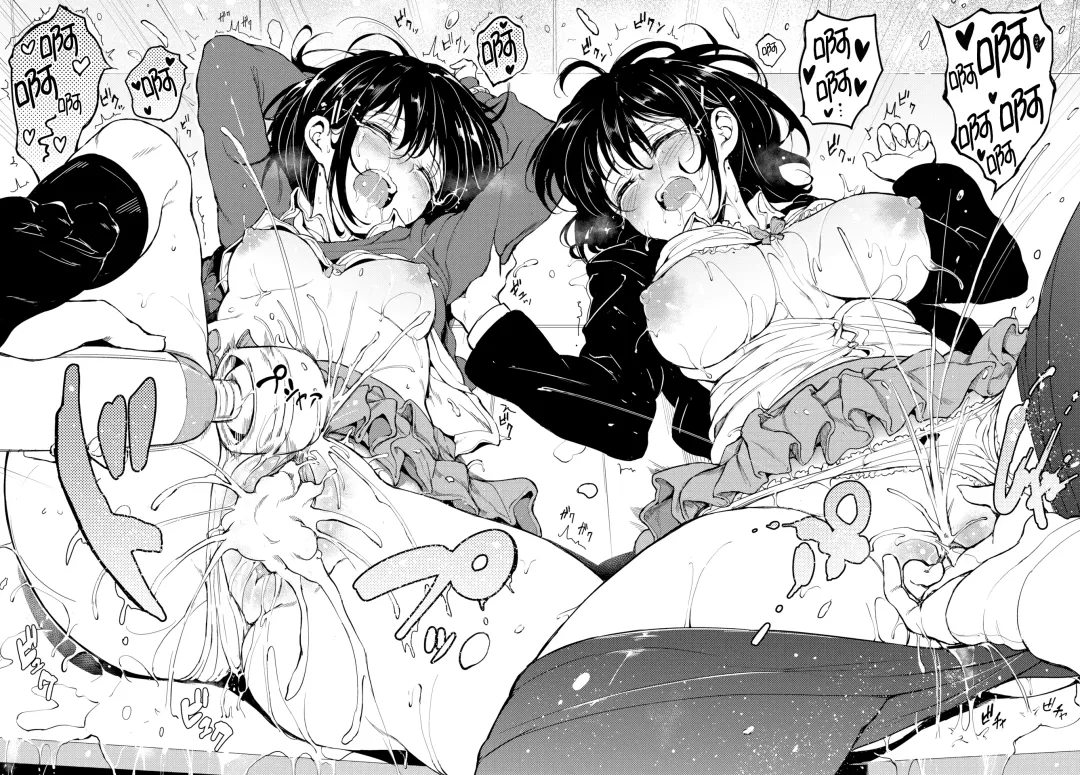 [Kyockcho] 楓と鈴 1-7 Fhentai - Page 22