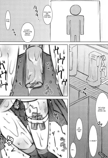 [Narumiya - Soine] Water Cherry Closet Fhentai - Page 4