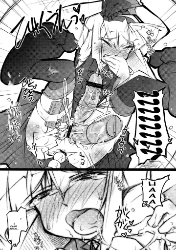 [Narumiya - Soine] Water Cherry Closet Fhentai - Page 9