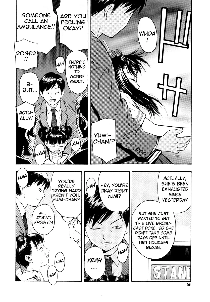 [Tecchan] Bokusenyo Ch. 1-2 Fhentai - Page 12