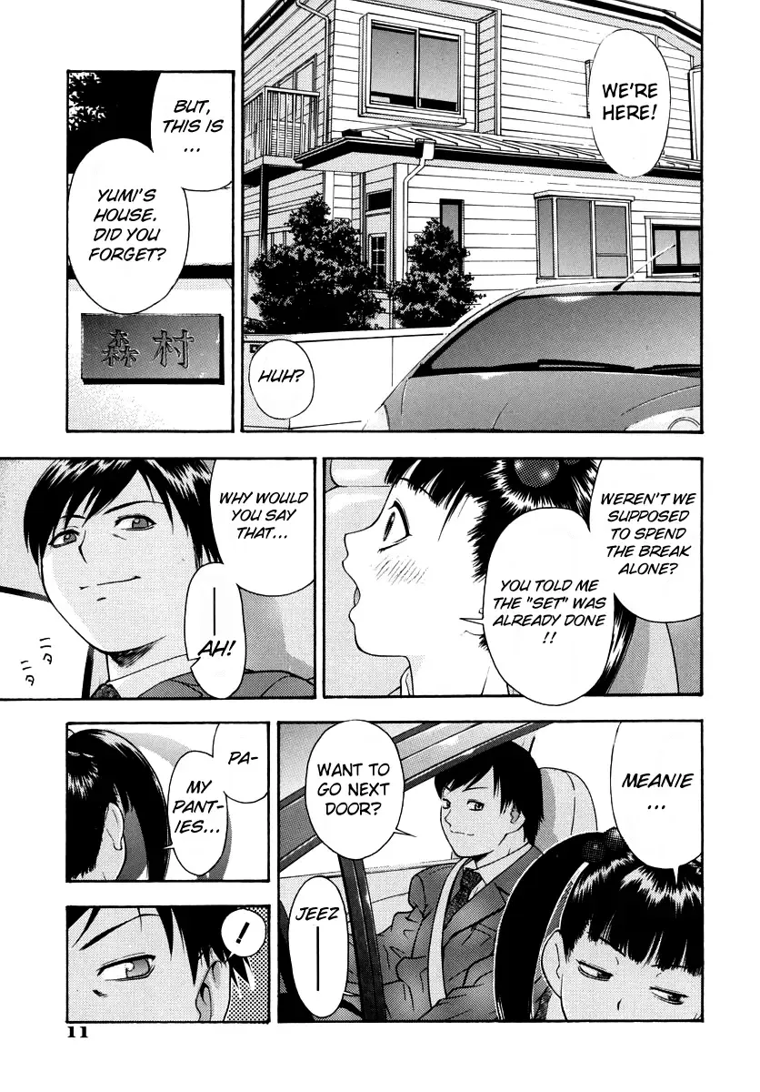 [Tecchan] Bokusenyo Ch. 1-2 Fhentai - Page 15