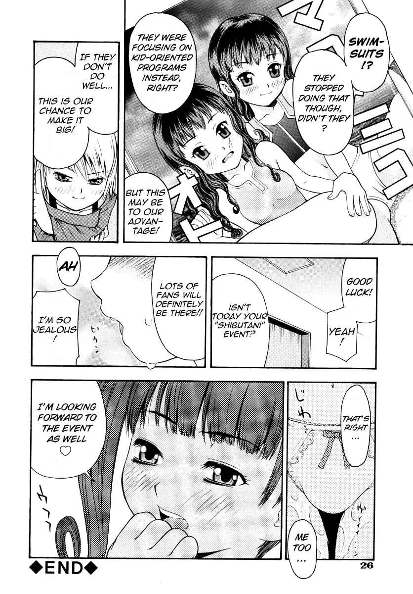 [Tecchan] Bokusenyo Ch. 1-2 Fhentai - Page 30