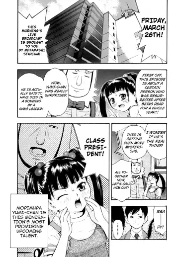 [Tecchan] Bokusenyo Ch. 1-2 Fhentai - Page 7