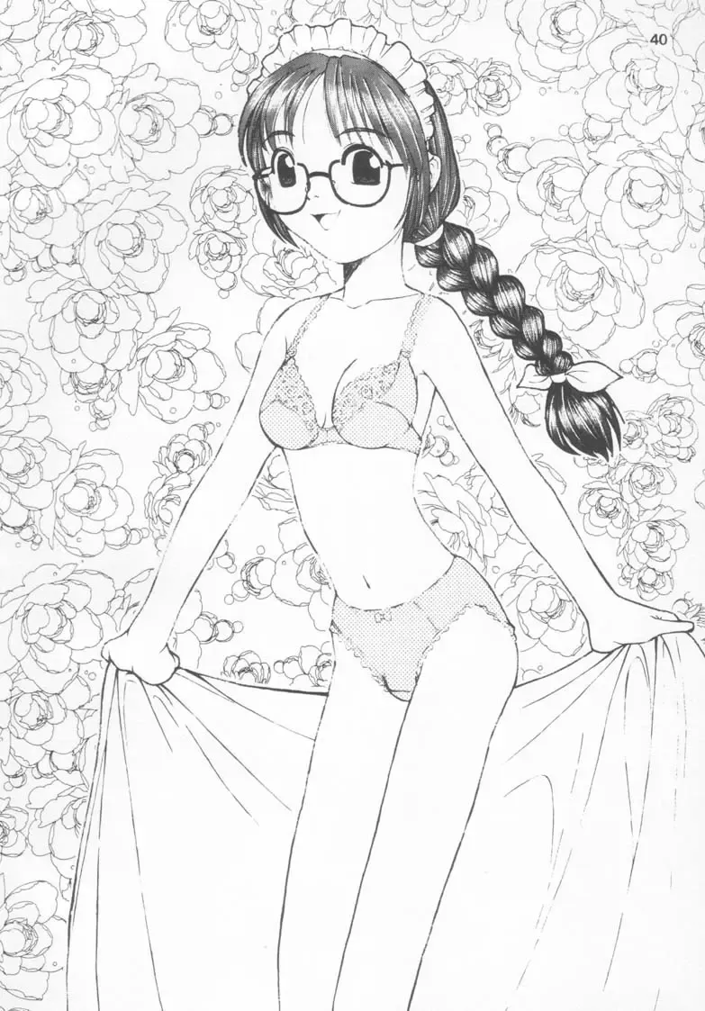 [Dodongo] Gokuraku Tokkyuu CRONENBERG Fhentai - Page 40