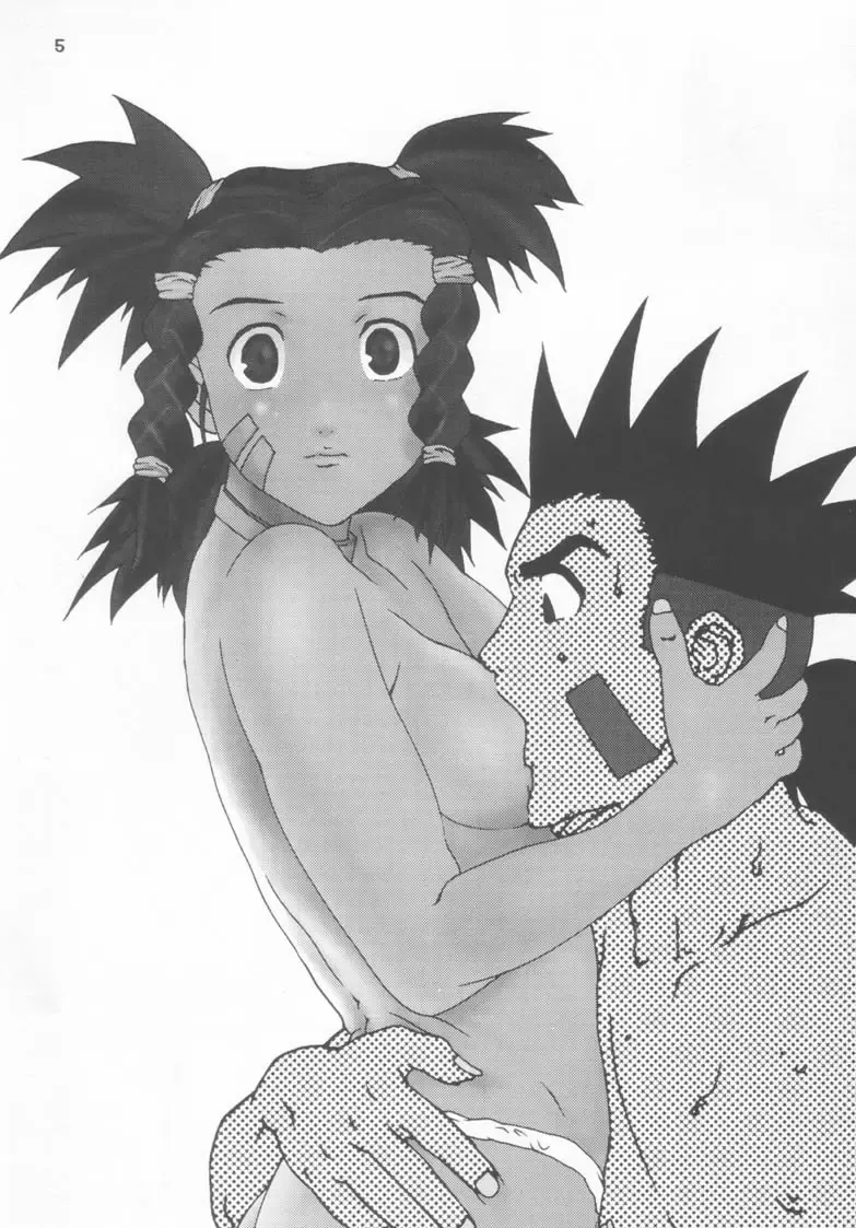 [Dodongo] Gokuraku Tokkyuu CRONENBERG Fhentai - Page 5