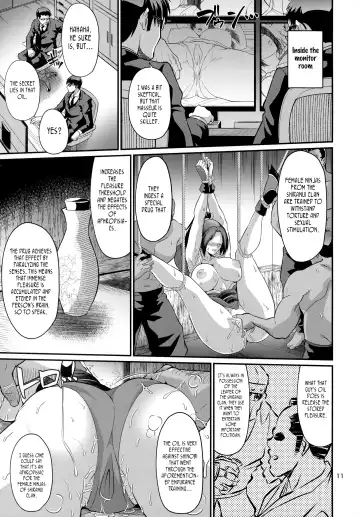 [Forester] Shiranui-ryuu Kunoichi Saiin Oil Massage | An Oil Massage with the aphrodisiac of the Shiranui Clan Fhentai - Page 11