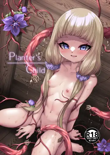 [Enu] Planter's Child - Fhentai.net