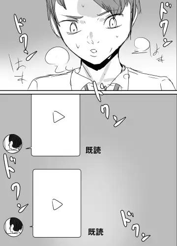 Shinyuu kara Hamedori ga Okuraretekita Fhentai - Page 36