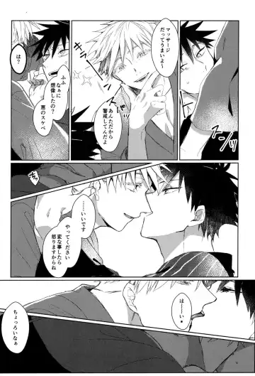 [Sarae] Shitone ni Anmaku, Kouyou ni Somarishi atsuki Karada Fhentai.net - Page 7