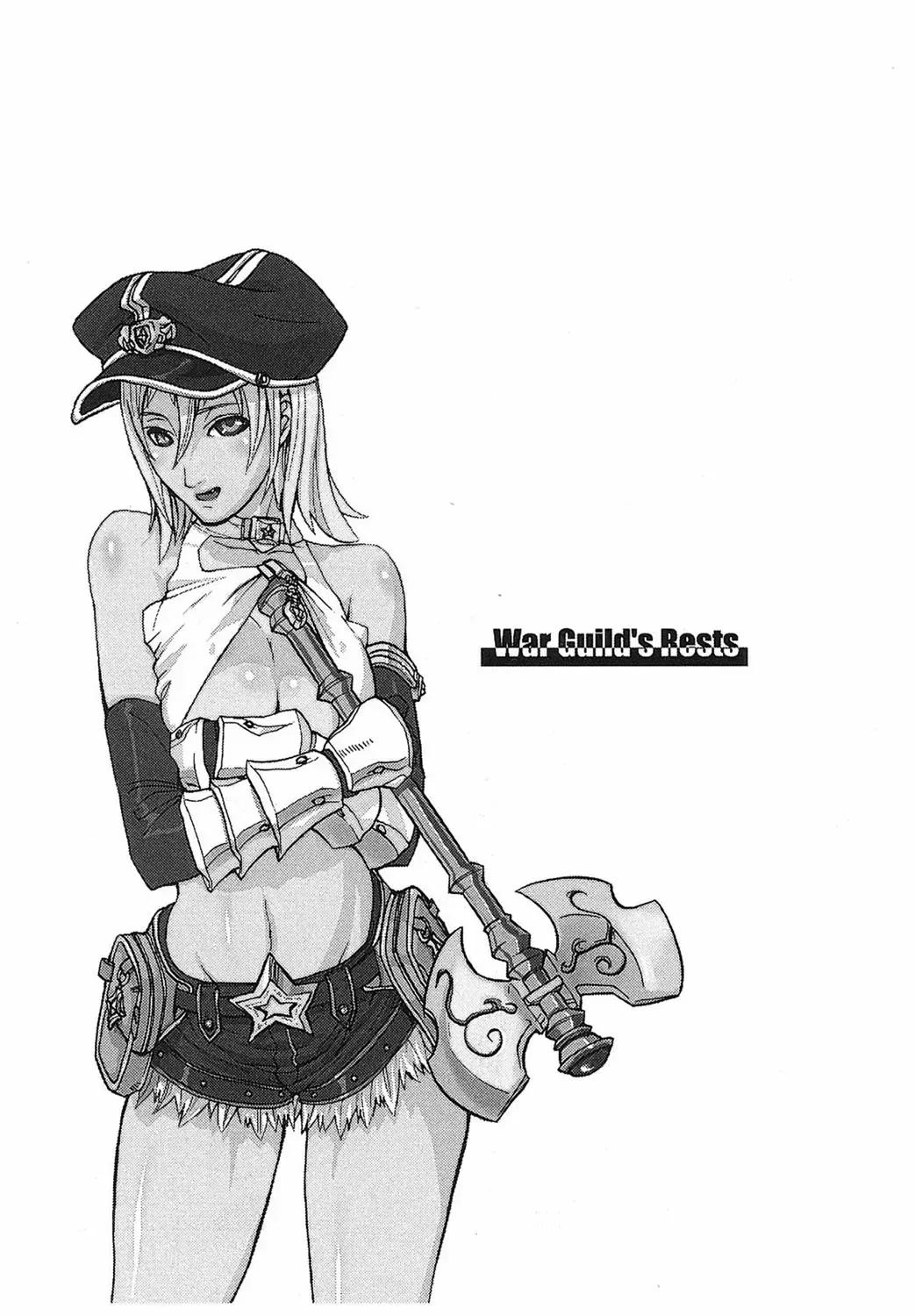 [Ashiomi Masato] Game Holic Fhentai - Page 16